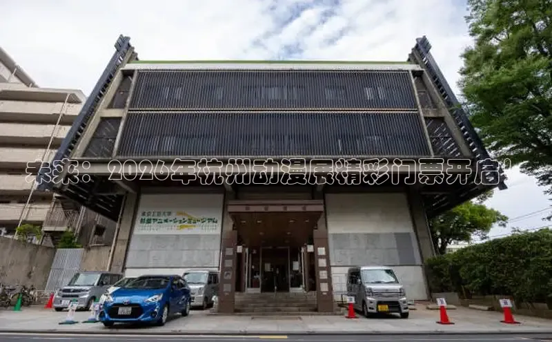 恒行3平台开号链接