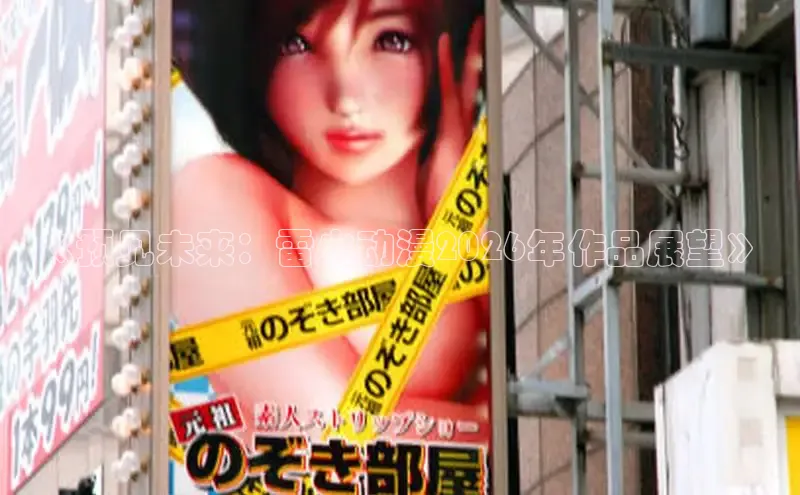 恒行3