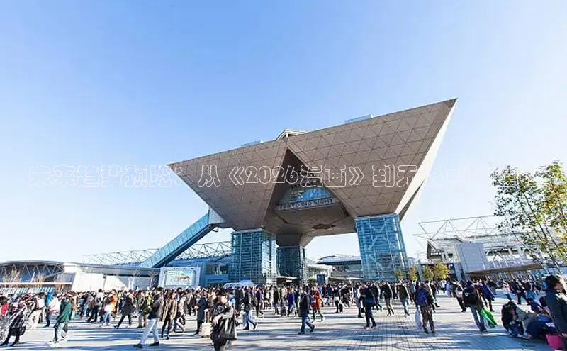 恒行3官网登录