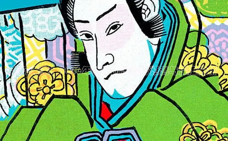 恒行3官网登录